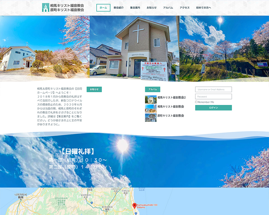 15.소마그리스도복음교회