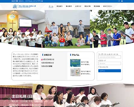 34 지저스 커뮤니티교회